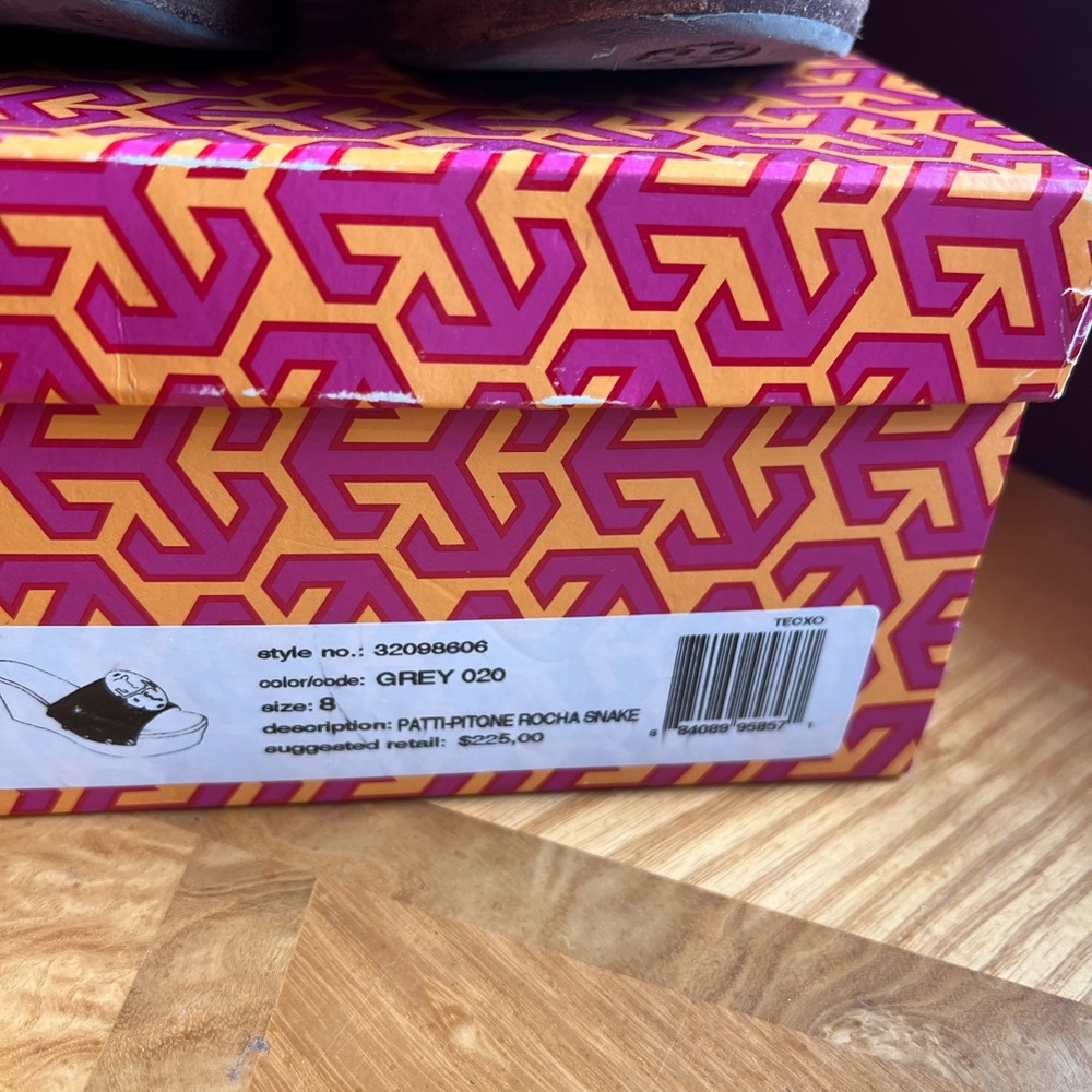 Tori Burch Patti Wedge Brown Snake Print Sz8 Gem